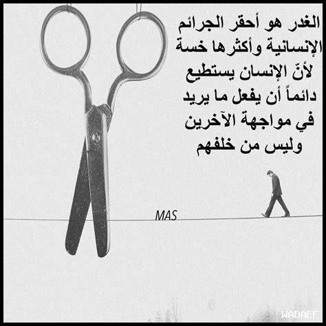 هل الأمل يعزز الثقة بالنفس