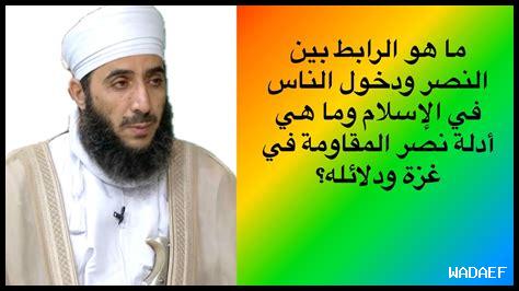 هل الأمل يوصل للنصر
