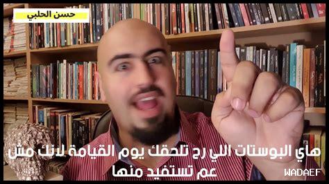 هل الإصرار يغير النتائج؟ هل الإصرار يغير النتائج؟