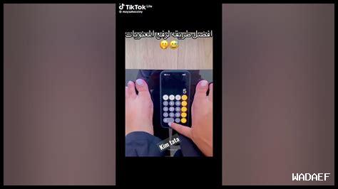 هل الإيجابية ترفع المعنويات