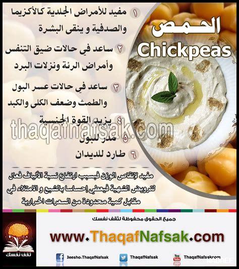 هل الإيجابية تزيد من الحماس هل الإيجابية تزيد من الحماس