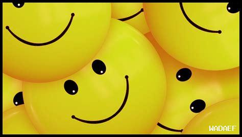 هل الابتسامة تعبر عن السعادة الحقيقية