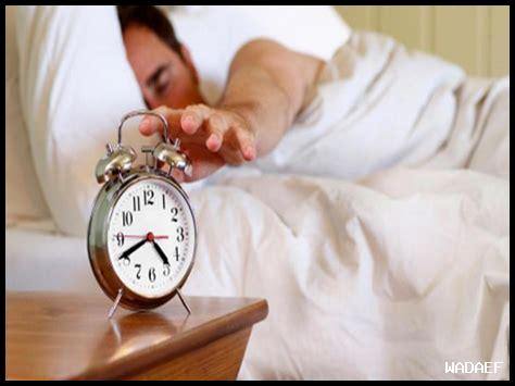 هل الاستيقاظ المبكر يزيد الطاقة؟ هل الاستيقاظ المبكر يزيد الطاقة؟