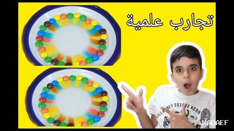 هل التجارب ضرورية للتعلم؟ هل التجارب ضرورية للتعلم؟