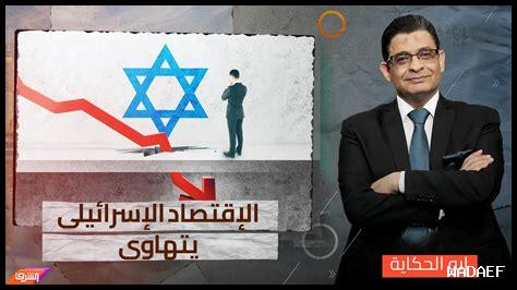 هل التحديات الوسيلة للإنجاز