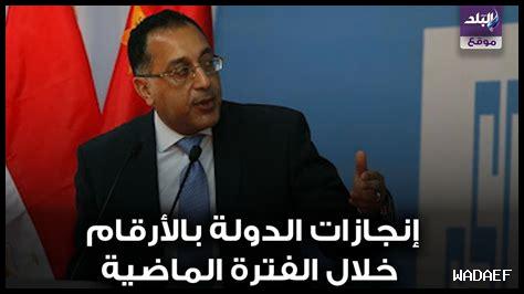 هل التحديات تزيد من الإنجازات