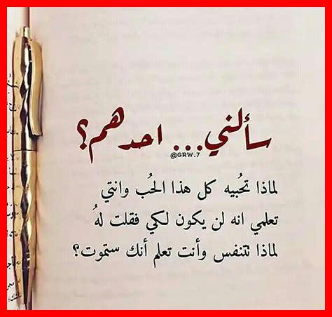 هل الحب الحقيقي موجود هل الحب الحقيقي موجود
