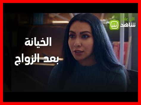 هل الحب وحده يكفي هل الحب وحده يكفي