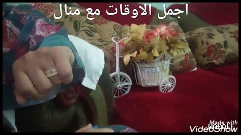 هل الحب وحده يكفي هل الحب وحده يكفي