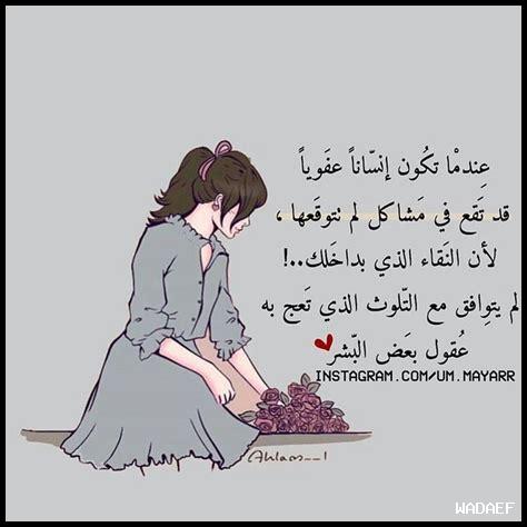 هل الحب يعتمد على الشخص