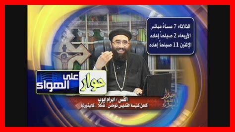 هل الحب يمكن أن يضعف هل الحب يمكن أن يضعف