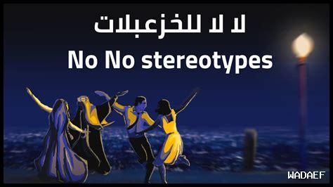 هل الحب يُغير حياتنا