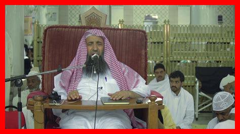 هل الرواتب تُصلّى بعد كل فرض هل الرواتب تُصلّى بعد كل فرض