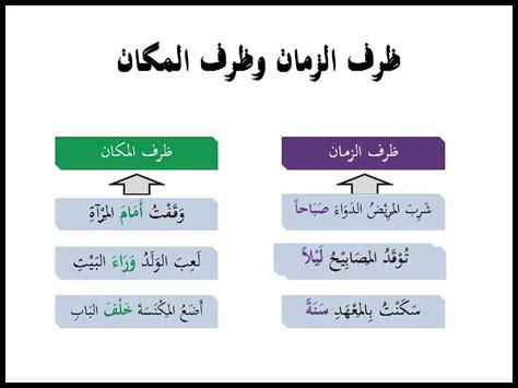هل الزمان يضيف للحكمة؟ هل الزمان يضيف للحكمة؟