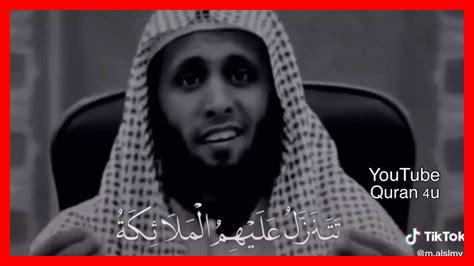 هل الصبر مرتبط بحسن الخاتمة هل الصبر مرتبط بحسن الخاتمة