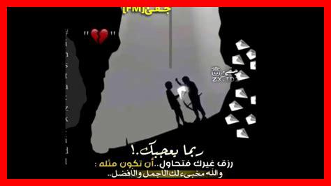 هل الصبر يؤدي إلى النجاح هل الصبر يؤدي إلى النجاح