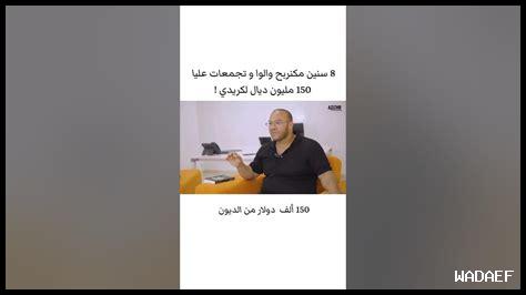 هل الصبر يؤدي إلى النجاح هل الصبر يؤدي إلى النجاح
