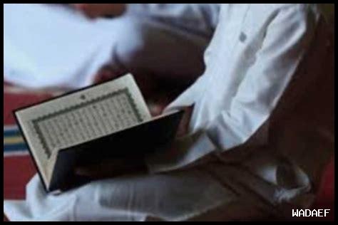 هل القراءة تسلي هل القراءة تسلي