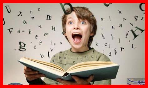 هل القراءة تقوي الذاكرة هل القراءة تقوي الذاكرة