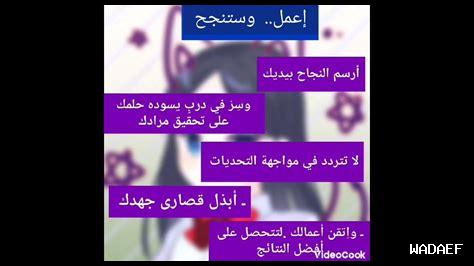 هل المثابرة تؤدي للأحلام