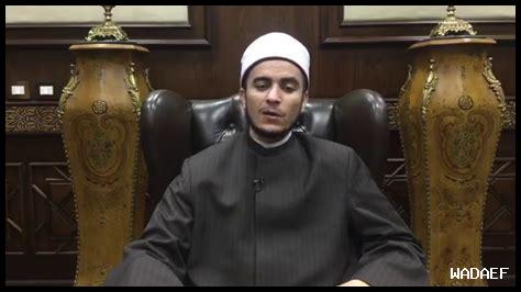 هل النوافل مفروضة في الإسلام