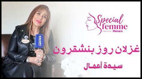 هل بالإمكان تحقيق الأحلام بالجد هل بالإمكان تحقيق الأحلام بالجد