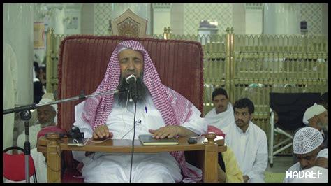 هل تؤدى الرواتب قبل الصلاة هل تؤدى الرواتب قبل الصلاة