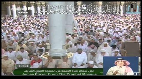 هل تزكية النفس تؤدي لحسن الخاتمة هل تزكية النفس تؤدي لحسن الخاتمة