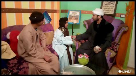 هل تعزز الأمانة العلاقات