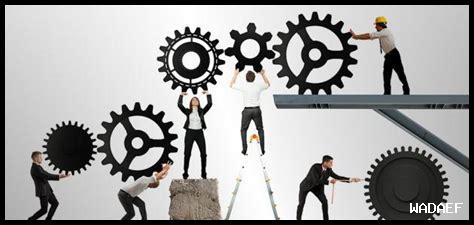 هل تعزز الرياضة العمل الجماعي