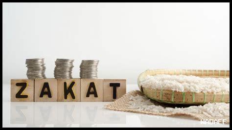 هل زكاة المال تخص العائلات فقط