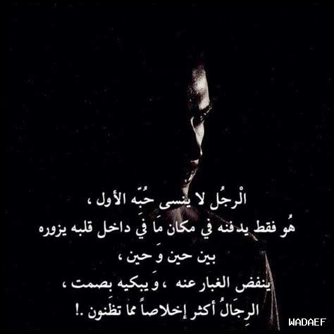 هل فقدان الحب مؤلم هل فقدان الحب مؤلم