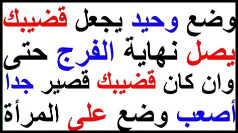 هل كل ثانية لها قيمة هل كل ثانية لها قيمة