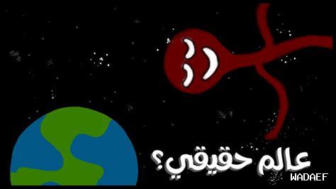 هل لدى الجميع أحلام