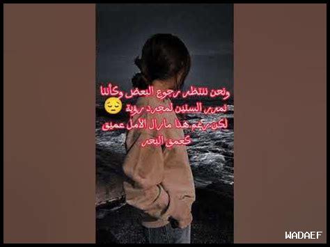 هل للأمل نهاية هل للأمل نهاية