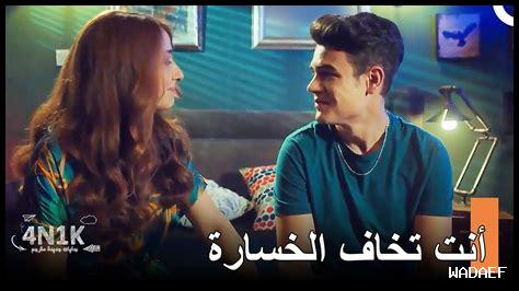 هل نحتاج للحب كي نستمر