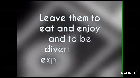 هل يرفع الأمل المعنويات