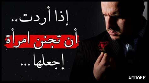 هل يزداد الناس حكمة مع تقدم العمر؟