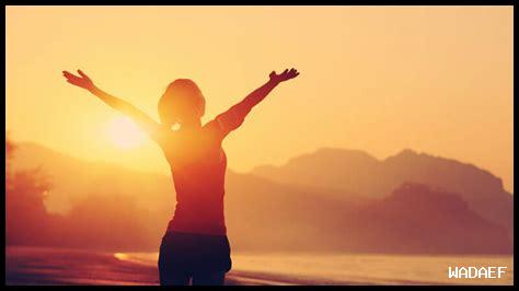 هل يقود التفكير الإيجابي للنجاح