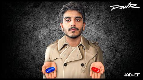 هل يمكن أن يتغير الحب