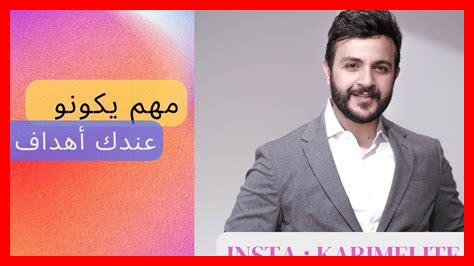 هل يمكن تحقيق الأهداف بالإيجابية هل يمكن تحقيق الأهداف بالإيجابية