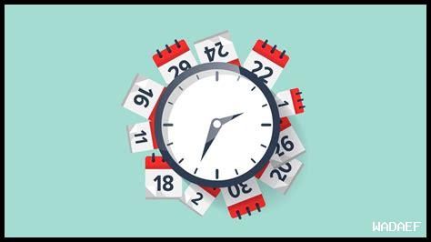 هل يمكن توفير الوقت الضائع