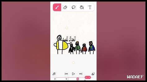 هل يمكن للأصدقاء أن يكونوا جميعًا