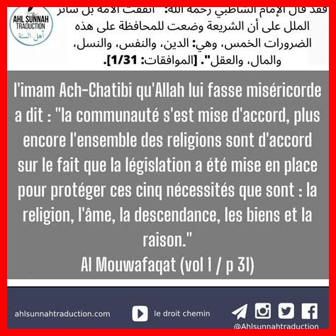 هل ينبغي أن نربط الحكمة بالسنوات؟ هل ينبغي أن نربط الحكمة بالسنوات؟