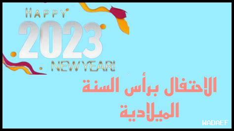 هل ينبغي أن نربط الحكمة بالسنوات؟ هل ينبغي أن نربط الحكمة بالسنوات؟