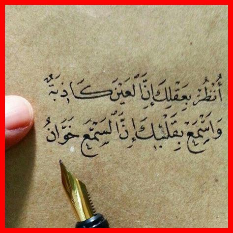 هل يوجد عبرة في الماضي هل يوجد عبرة في الماضي