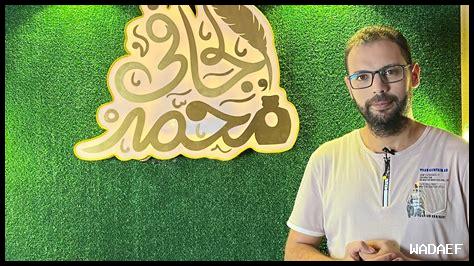 هل يوجد عبرة في الماضي هل يوجد عبرة في الماضي