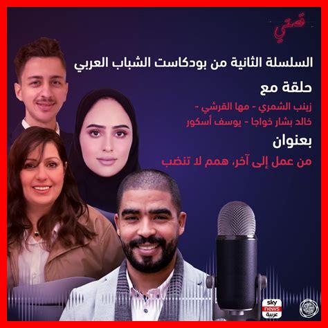 هل يُعزز العمل الدؤوب من الرضا عن الذات هل يُعزز العمل الدؤوب من الرضا عن الذات